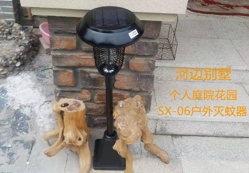 庭院戶外滅蚊燈 庭院戶外滅蚊燈