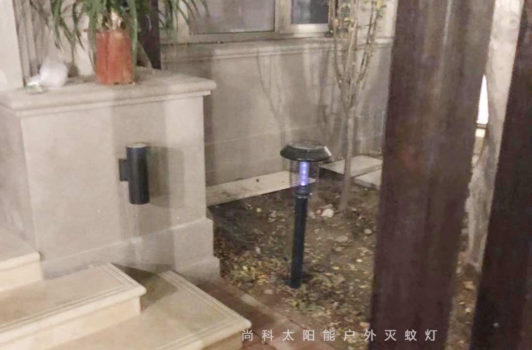太陽(yáng)能戶外滅蚊燈別墅庭院使用效果 太陽(yáng)能戶外滅蚊燈別墅庭院使用效果