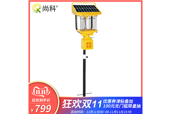 太陽(yáng)能滅蚊蟲(chóng)燈雙十一購(gòu)買(mǎi) 太陽(yáng)能滅蚊蟲(chóng)燈雙十一購(gòu)買(mǎi)
