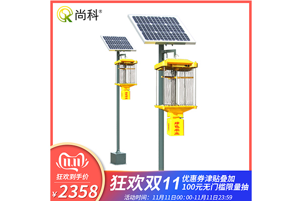 太陽(yáng)能滅蚊蟲(chóng)燈雙十一購(gòu)買(mǎi) 太陽(yáng)能滅蚊蟲(chóng)燈雙十一購(gòu)買(mǎi)
