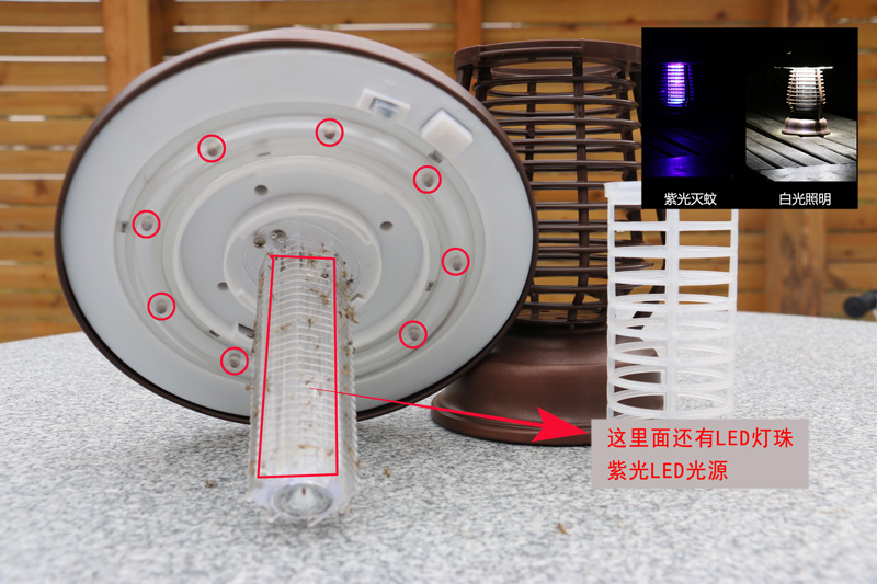 LED光源滅蚊燈 LED光源滅蚊燈