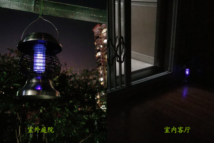 室內室外家用太陽能滅蚊燈