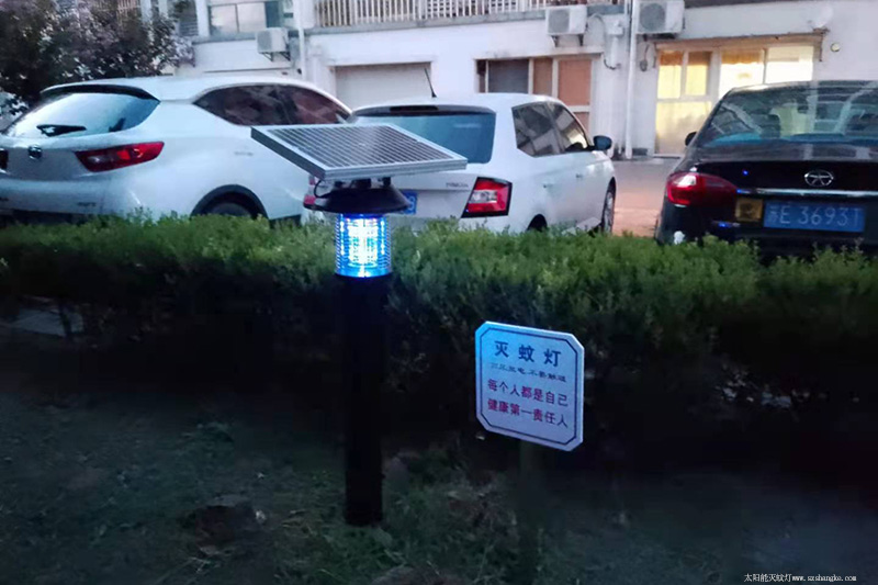 蘇州同里小區太陽能滅蚊燈安裝實拍案例